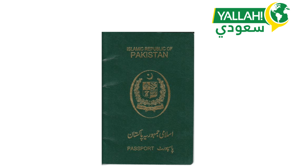 saudi visa for pakistani