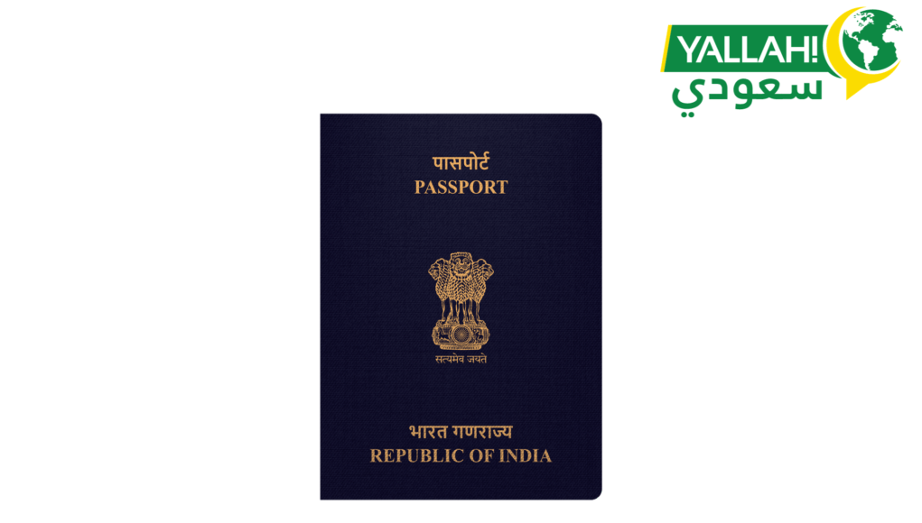Saudi Arabia Visa from India