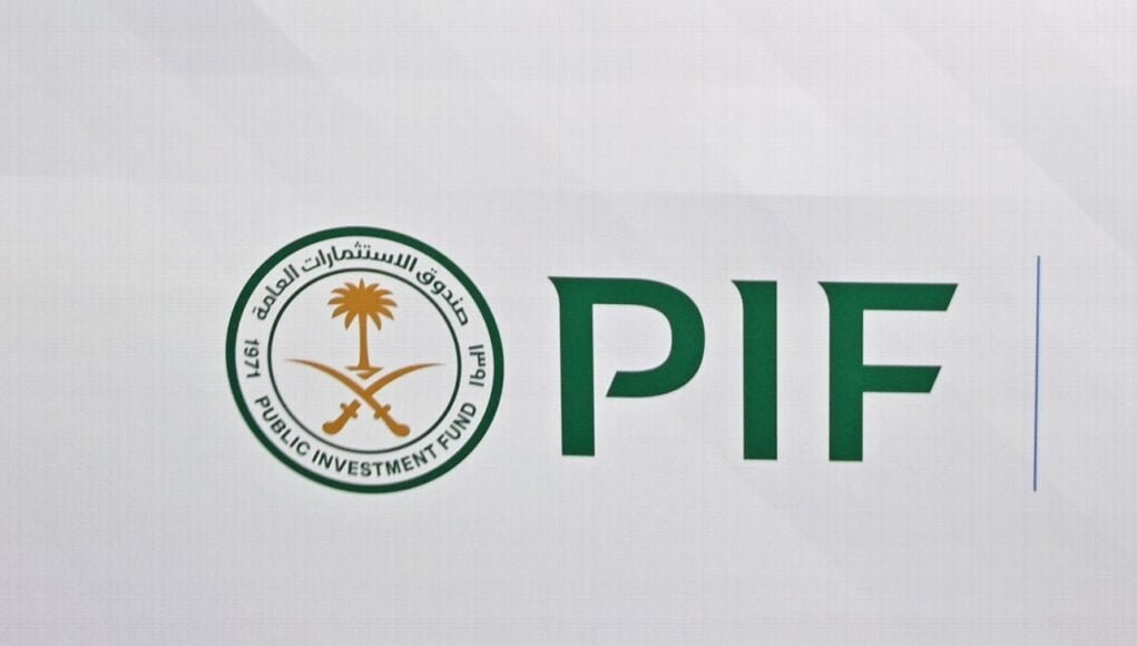 Public Investment Fund (PIF)