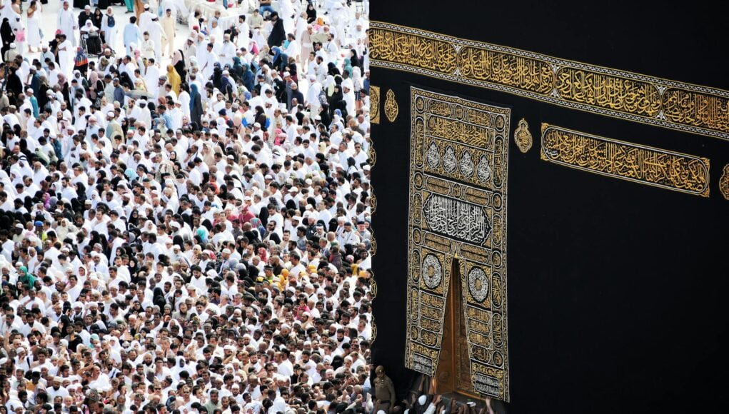 Umrah Restrictions for Ramadan