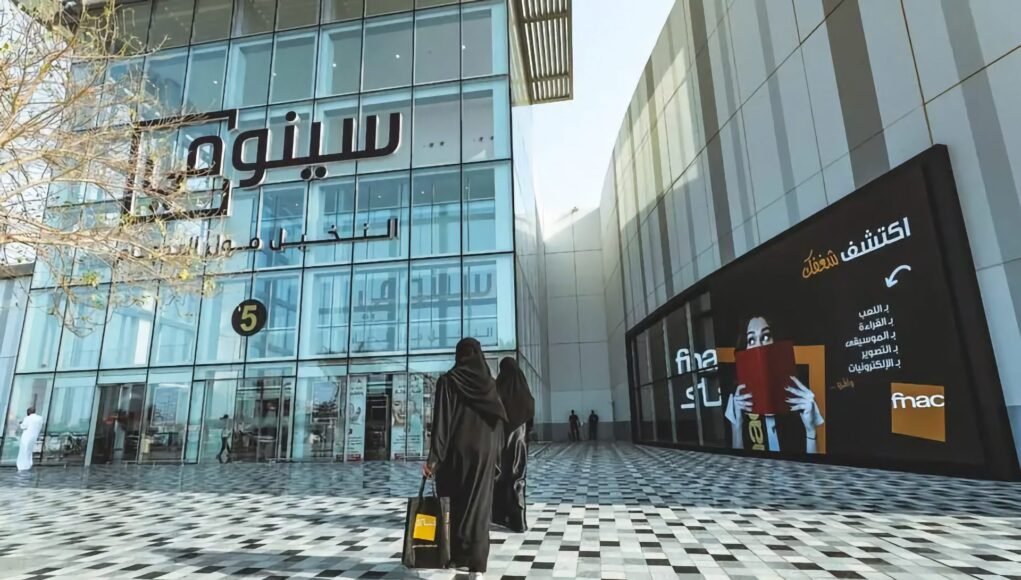 Cenomi Retail