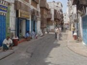 Unveiling the Treasures of Khaskiya Balad: A Wholesaler’s Paradise in Jeddah Khaskiya Balad