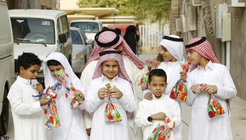 Eid in Saudi Arabia