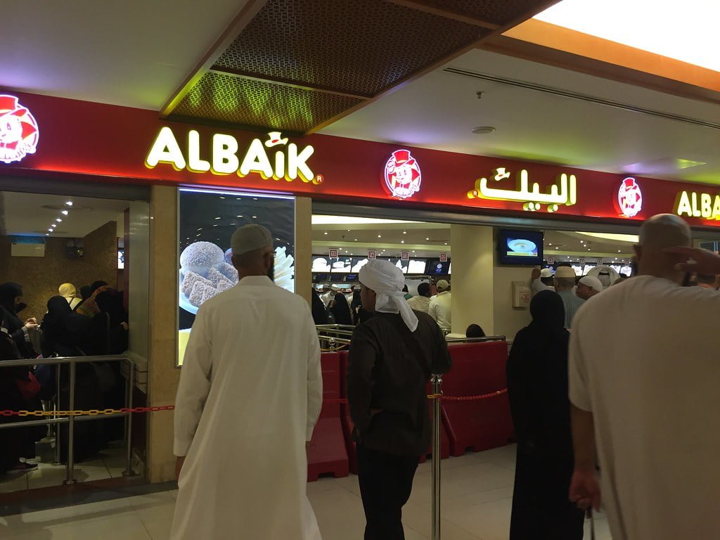 Al-Baik Story