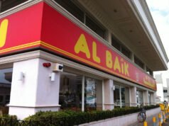 A Love Story Dipped in Sauce: Al-Baik and the Saudi People Al-Baik Story