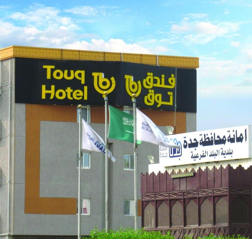 Best hotels in Jeddah