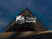 Your Guide to the Nusuk App: Essential for Umrah Pilgrims Nusuk App