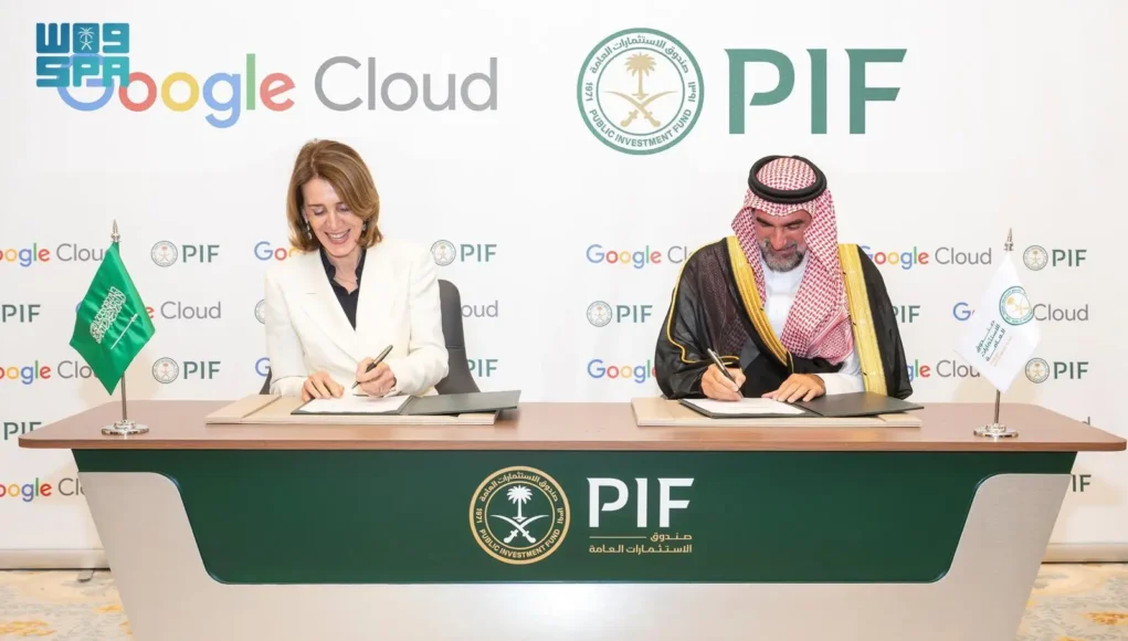 Saudi Arabia's PIF and Google Cloud Partner