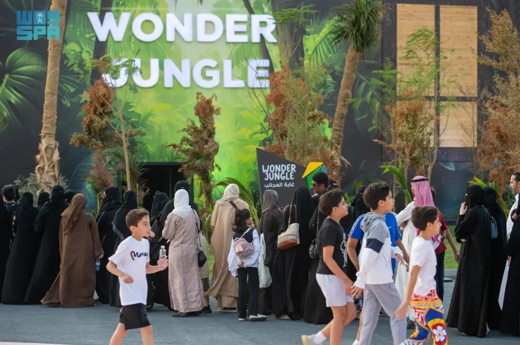 Jeddah Wonder district
