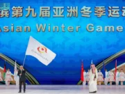 Saudi Arabia Makes History as First West Asian Nation to Host the 10th Asian Winter Games NEOM 2029 10th Asian Winter Games