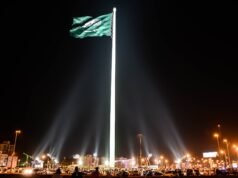 Saudi Founding Day 2025: Grand Celebrations Planned Across 15+ Cities from February 20-23 Saudi Founding Day 2025