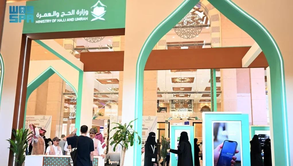 Saudi Arabia Umrah flights 2025